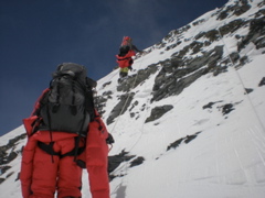Rock Bank above Lhotse Face 1