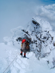 Summit Ridge - Descending
